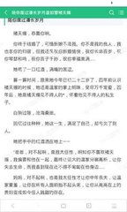 澳门百家家乐网站官网